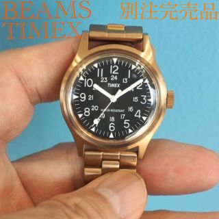 タイメックス(TIMEX)のビームス×タイメックス別注　キャンパーモデル(腕時計(アナログ))