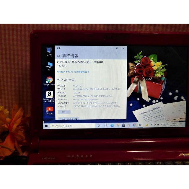 可愛いレッドのモバイルPC/Webカメラ/テレワーク/Win10カードスロット有り