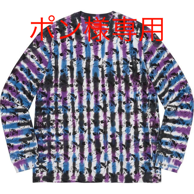 Supreme Dyed Bear L/S Top Purple size M