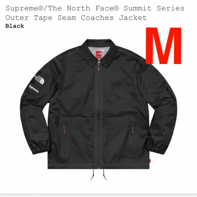 Supreme / The North Face Summit シュプノース
