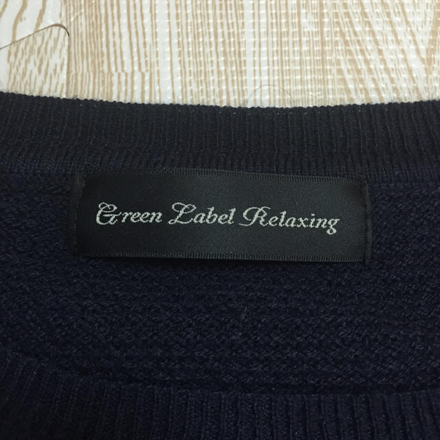 UNITED ARROWS green label relaxing(ユナイテッドアローズグリーンレーベルリラクシング)のkobak様専用！グリーンレーベルリラクシング レース ニット  レディースのトップス(ニット/セーター)の商品写真