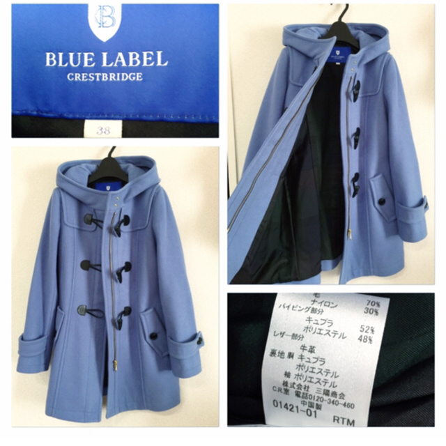 BURBERRY(バーバリー)の新品同様 ブルーレーベル クレストブリッジ ダッフルコート レディースのジャケット/アウター(ダッフルコート)の商品写真