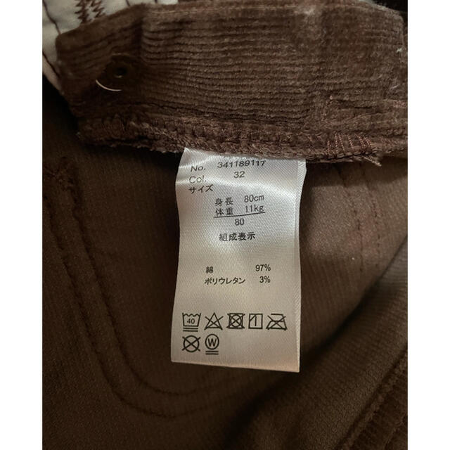 Lee(リー)のLEE サロペット デニム ジャンパースカート キッズ/ベビー/マタニティのベビー服(~85cm)(ワンピース)の商品写真
