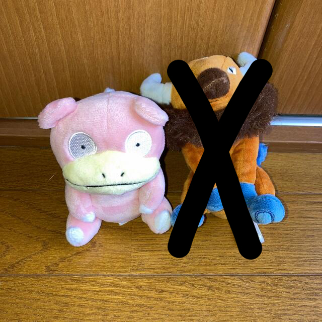 ポケモン ポケモンセンター ヤドン のみの通販 By ディズニーグッズ整理中 ポケモンならラクマ ポケモン ポケモンセンター ヤドン のみの通販 By ディズニーグッズ整理中 ポケモンならラクマ