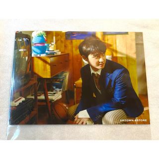 ひし型 EXO DIE JUNGS SUM ポストカード - 通販 - www.bonkulovic.com