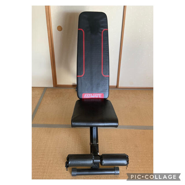 FITMATE トレーニングベンチ