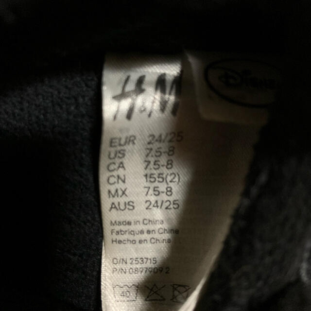 H&M(エイチアンドエム)のミッキー　コラボ　スリッパ キッズ/ベビー/マタニティのベビー靴/シューズ(~14cm)(スリッポン)の商品写真
