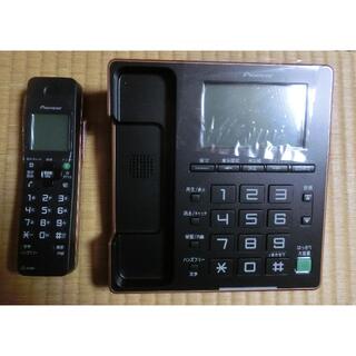 パイオニア(Pioneer)の新品未使用！パイオニアデジタルコードレス電話機 TF-SA75(B) 親機(その他)