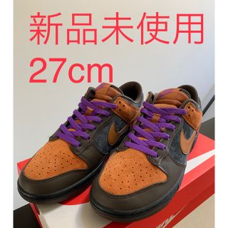 ナイキ(NIKE)のナイキ　ダンクロー　シードル(スニーカー)