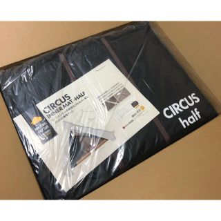 サーカス(circus)のサーカス　インナーマットハーフ　廃盤品(テント/タープ)