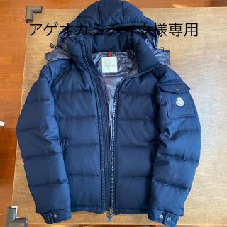 モンクレール(MONCLER)のモンクレール 国内正規品　モンジュネーブルダウンジャケット　サイズ2(ダウンジャケット)