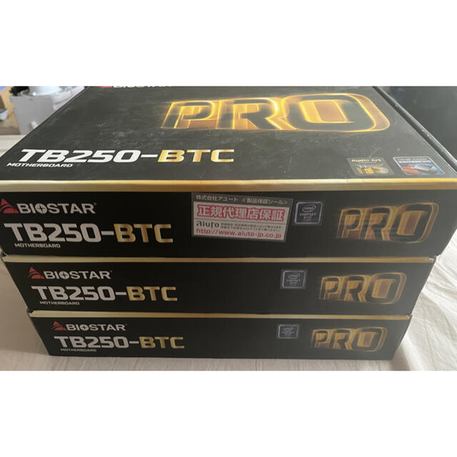 BIOSTAR TB250-BTC マイニング用マザーボード　3枚セット