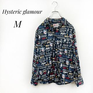 ヒステリックグラマー(HYSTERIC GLAMOUR)の総柄シャツ M　ヒスガール　ロゴプリント　紺　長袖　日本製　オゾンコミュニティ(シャツ/ブラウス(長袖/七分))