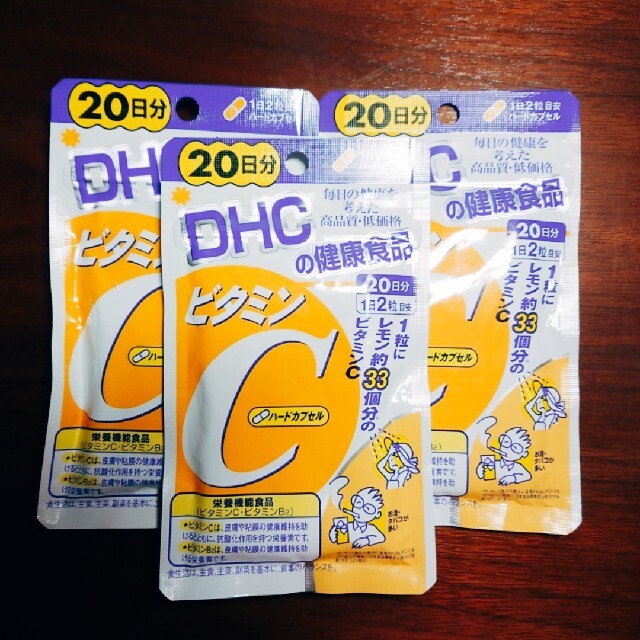 DHC(ディーエイチシー)のDHC ビタミンC 20日分×3個 2024年4月 サプリ 栄養 食品/飲料/酒の食品(その他)の商品写真