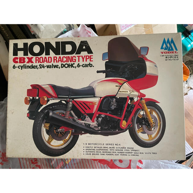 YODEL ヨーデル　HONDA CBX1000 プラモデル　タミヤ　田宮