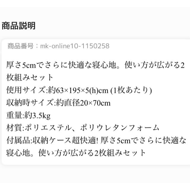 Coleman(コールマン)のコールマン　キャンパーインフレーターマット　ダブル スポーツ/アウトドアのアウトドア(寝袋/寝具)の商品写真