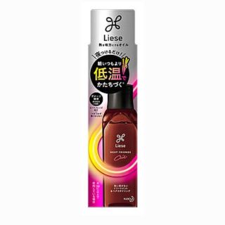 リーゼ(liese)のリーゼ 熱を味方にするオイル(120ml)(その他)