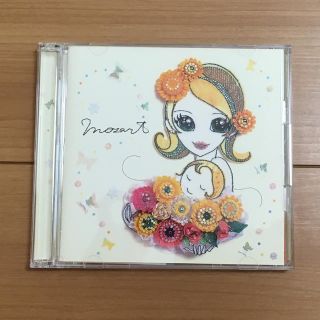 モーツァルト CD(クラシック)