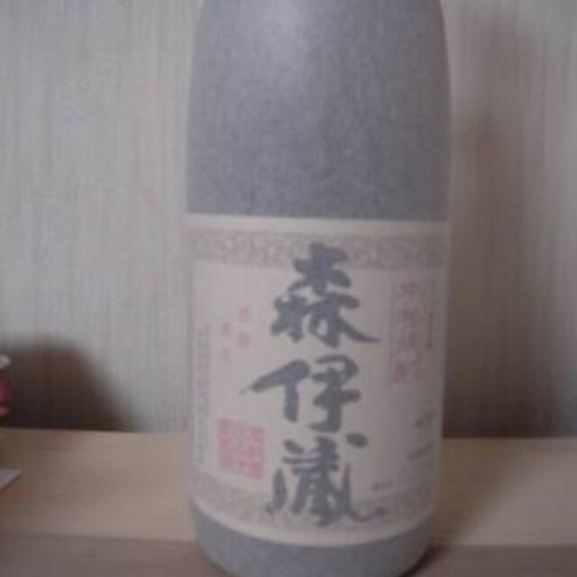 森伊蔵　1800ml 1本　10月到着