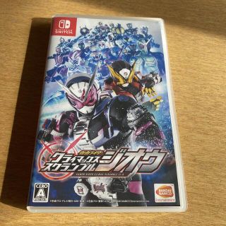 バンダイナムコエンターテインメント(BANDAI NAMCO Entertainment)の【中古】Switch クライマックススクランブル 仮面ライダー ジオウ(家庭用ゲームソフト)