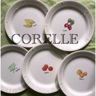 コレール(CORELLE)のコレール　径23cmの平皿５枚　@600円に値下げ中！(食器)