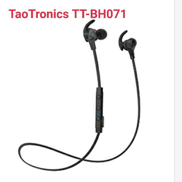 TaoTronics TT-BH071 ワイヤレスイヤホン スマホ/家電/カメラのオーディオ機器(ヘッドフォン/イヤフォン)の商品写真