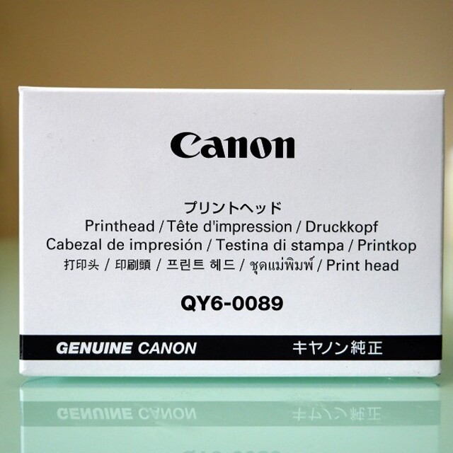 CANON 純正新品プリントヘットQY6-0089