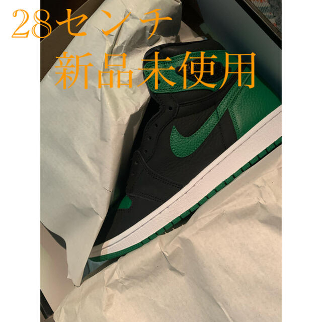 NIKE(ナイキ)のAir Jordan 1 Retro High OG Pine green  メンズの靴/シューズ(スニーカー)の商品写真