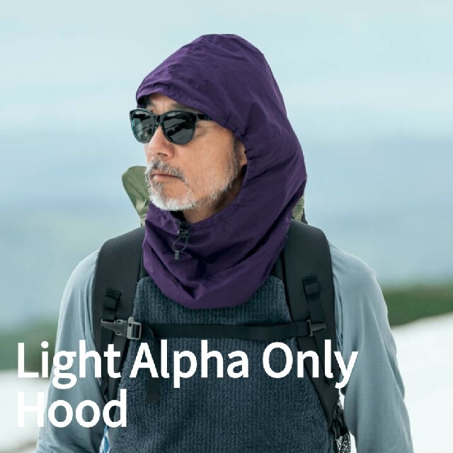 山と道 / Light Alpha Only Hood - Purple-