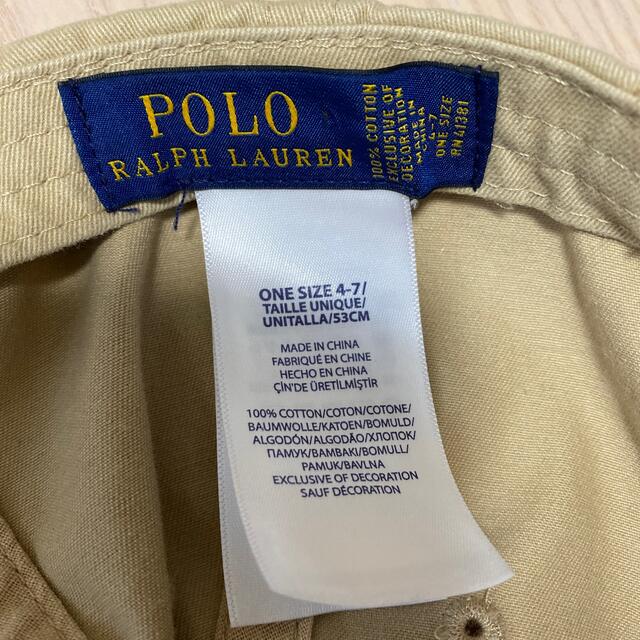 POLO RALPH LAUREN(ポロラルフローレン)のPOLO RALPH LAUREN キッズ　キャップ キッズ/ベビー/マタニティのこども用ファッション小物(帽子)の商品写真