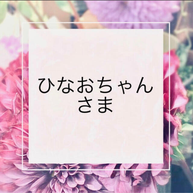 くれえる化粧品洗顔料