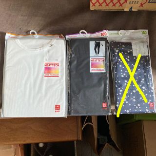 ユニクロ(UNIQLO)のUNIQLO ヒートテックのみ2点セット　サイズ100 下着　(下着)