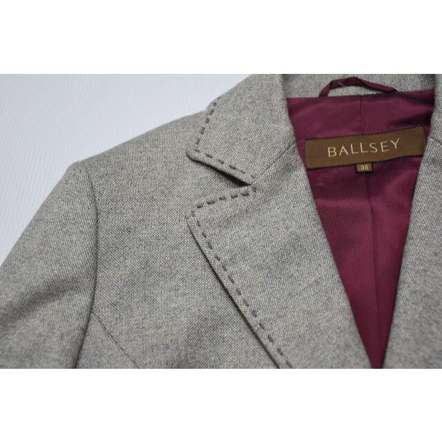 Ballsey(ボールジィ)のBALLSEY 美品 ジャケット・スカート セットアップ フォーマル グレー レディースのフォーマル/ドレス(スーツ)の商品写真