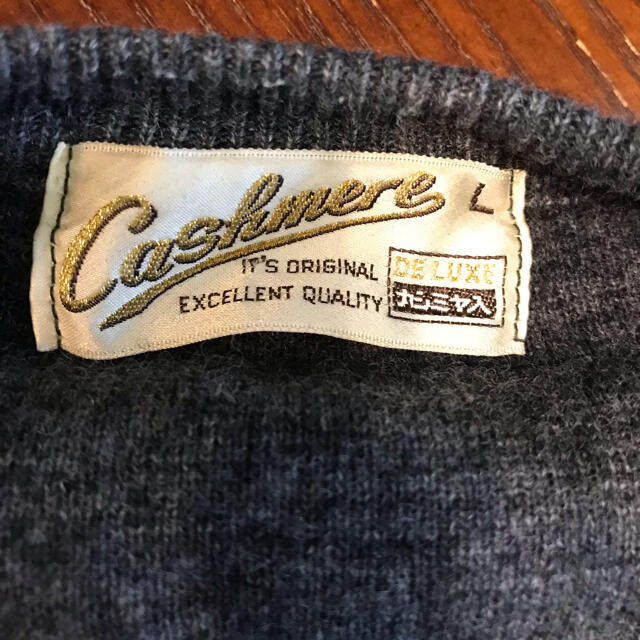 美品‼︎ Cashmere DELUXE メンズ おしゃれセーター♪