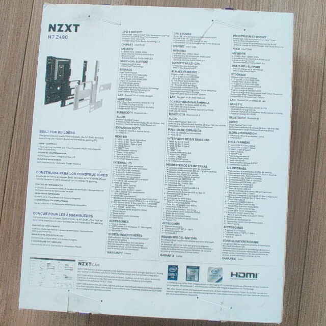 新品未使用保証ありNZXT N7 Z490 マットホワイト