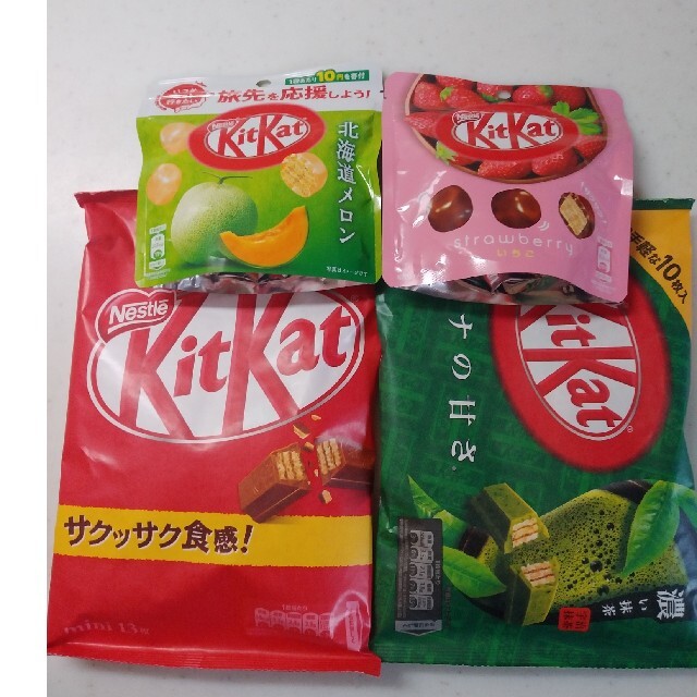 Nestle(ネスレ)のネスレキットカット　詰合せ 食品/飲料/酒の食品(菓子/デザート)の商品写真