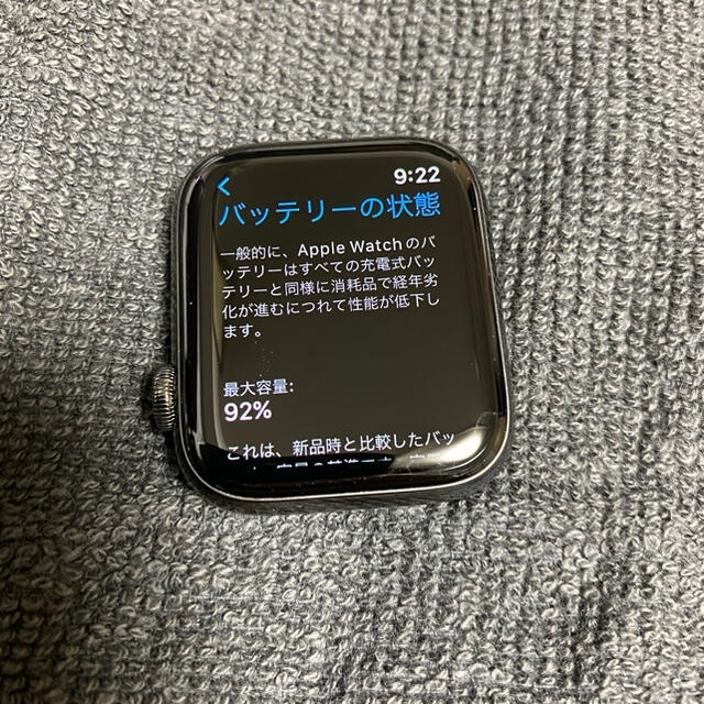 Apple Watch Series 6 44mm