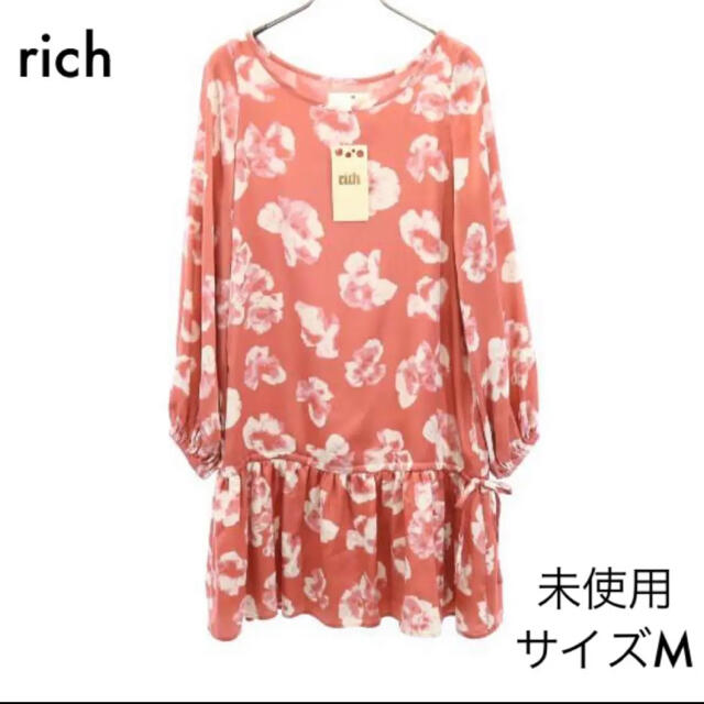 マーケティング 花柄チュニックワンピース hostiesurprises.com