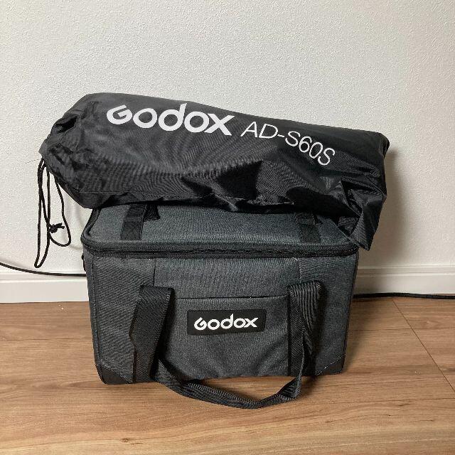 Godox ML60+AD-S60S