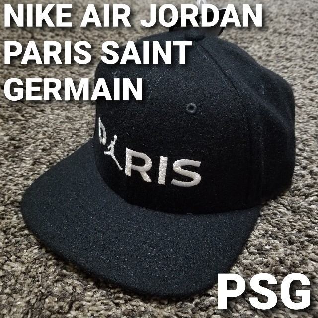 新品未使用／NIKEJORDAN×PSG／パリサンジェルマン キャップ - キャップ