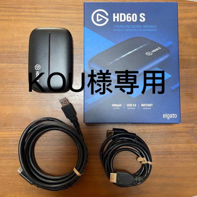 HD60S ゲームキャプチャー