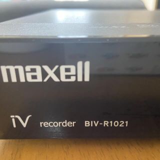 マクセル(maxell)の中古　maxel BIV-R1021 Blu-rayレコーダー　動作確認済(ブルーレイレコーダー)