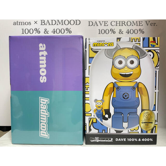 atmos × BADMOOD ＆ DAVE CHROME Ver. セット