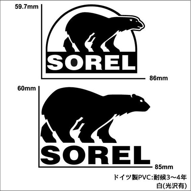 SOREL(ソレル)の【白2枚セット】 SOREL ソレル ベアーロゴ カッティングステッカー C3 自動車/バイクの自動車(車外アクセサリ)の商品写真