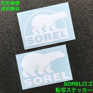 ソレル(SOREL)の【白2枚セット】 SOREL ソレル ベアーロゴ カッティングステッカー C3(車外アクセサリ)