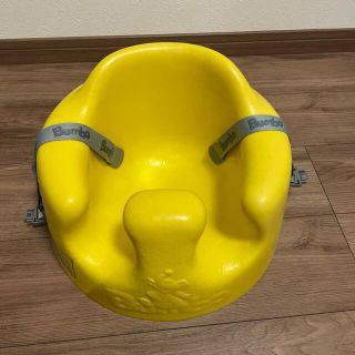 バンボ(Bumbo)のバンボ　Bunbo イエロー(その他)