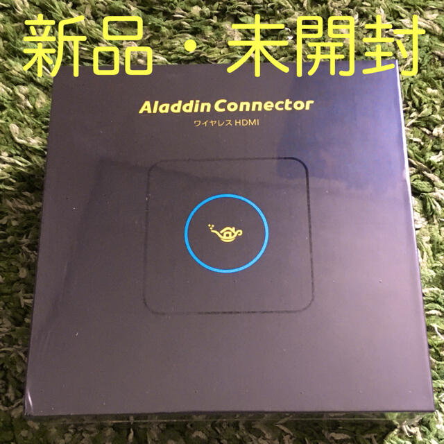 【新品】Aladdin Connector アラジンコネクター