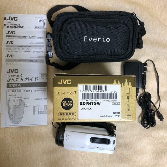 55％以上節約 nakasyou-storeJVCKENWOOD JVC ビデオカメラ Everio R 防水 防塵 32GB内蔵メモリー  シトロンイエロー GZ-R480-Y