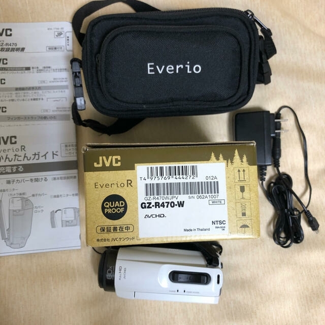 大容量バッテリーを内蔵JVC ビデオカメラ Everio R 防水 防塵 ホワイト GZ-R470-W