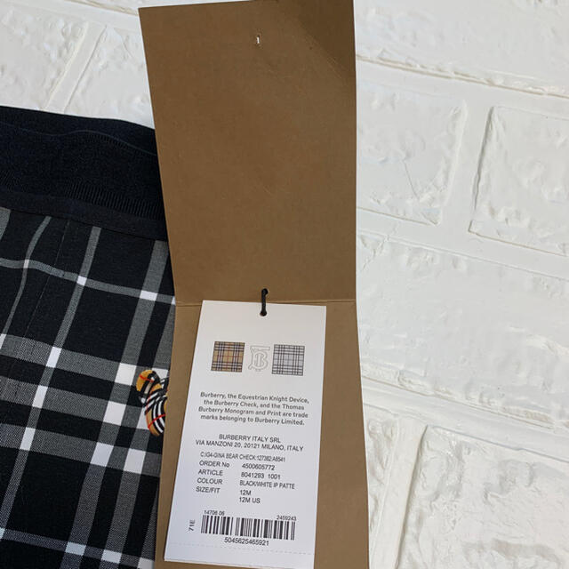 BURBERRY(バーバリー)のバーバリー　トーマスベア　レギンス キッズ/ベビー/マタニティのベビー服(~85cm)(パンツ)の商品写真